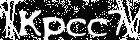 bitte warten