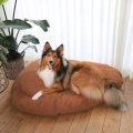 Bild 5 von D&D Kissen Pebble - orange