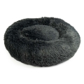 Bild 1 von Duvoplus Donutbett Snug - dunkelgrau  / (Variante) M 65x65x15cm