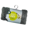 Bild 2 von Doggy Dry Towel Hundehandtuch